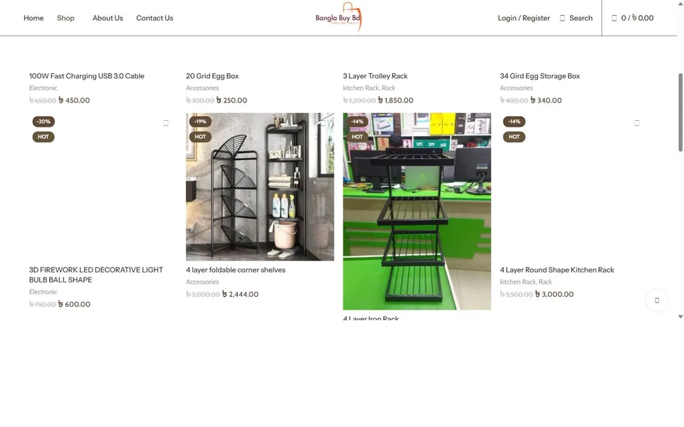 bdbanglabuy.com — shop page