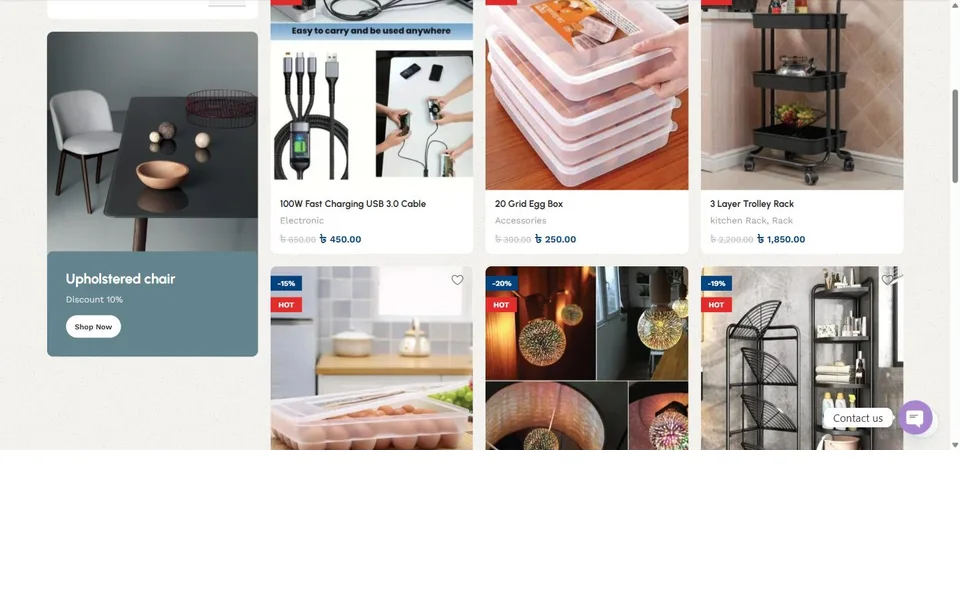 upaycart.com — shop page